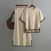 Charlotte™ - Chic Ice Silk Short Sleeve Co-Ord Set