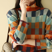 Sophia™ - Cozy Cashmere Patchwork Turtleneck